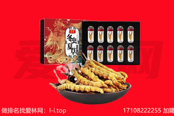 小金县回收礼品