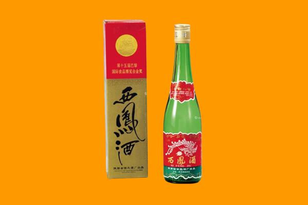 小金县回收西凤酒