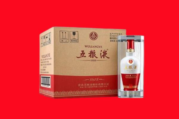 小金县回收五粮液