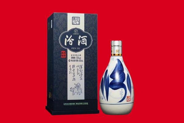 小金县回收汾酒.jpg