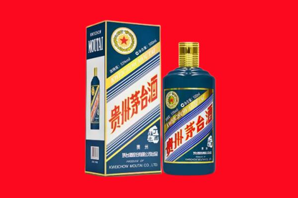 小金县回收贵州茅台.jpg