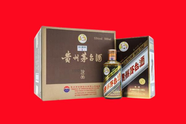 小金县回收50年茅台